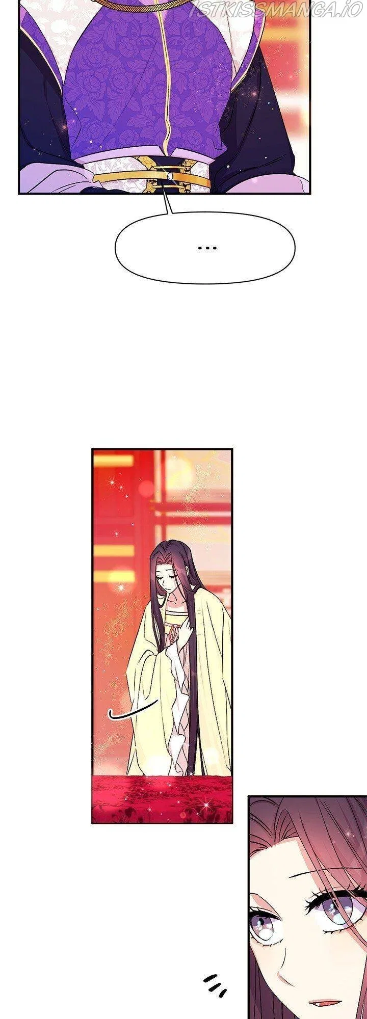 College Student Empress Chapter 75 – Page 3