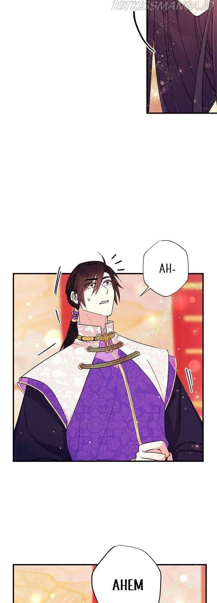 College Student Empress Chapter 75 – Page 4