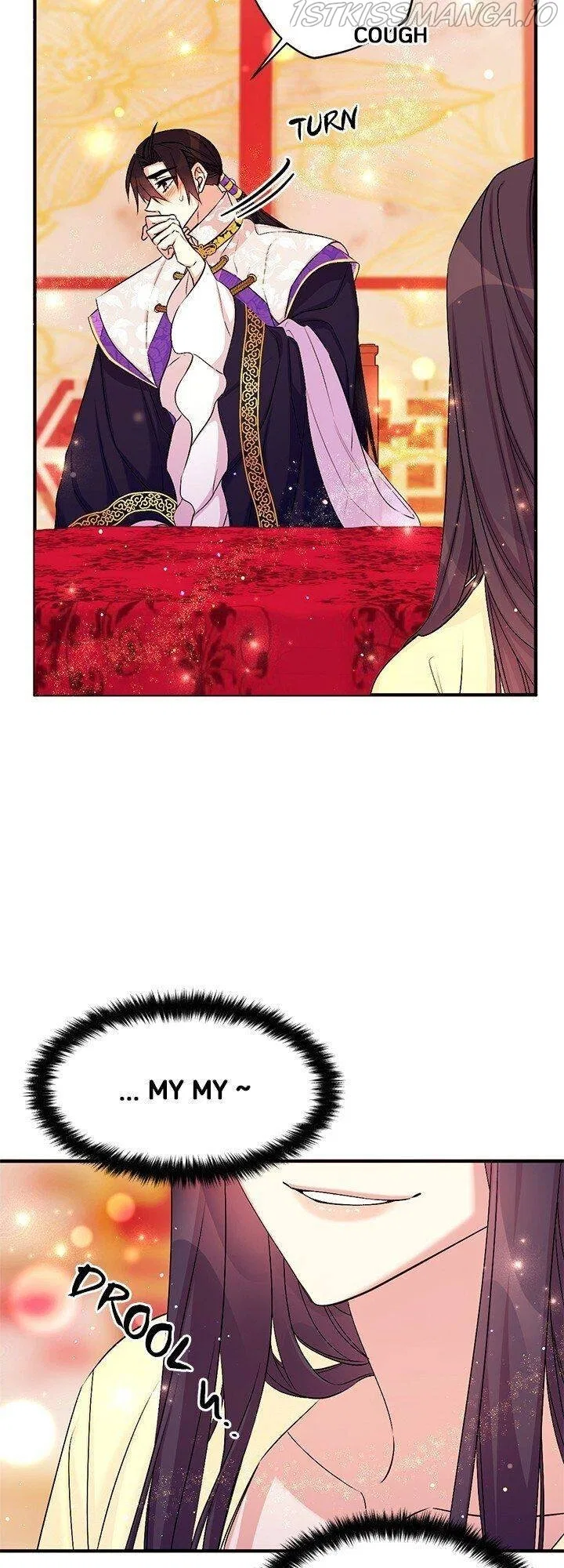 College Student Empress Chapter 75 – Page 5