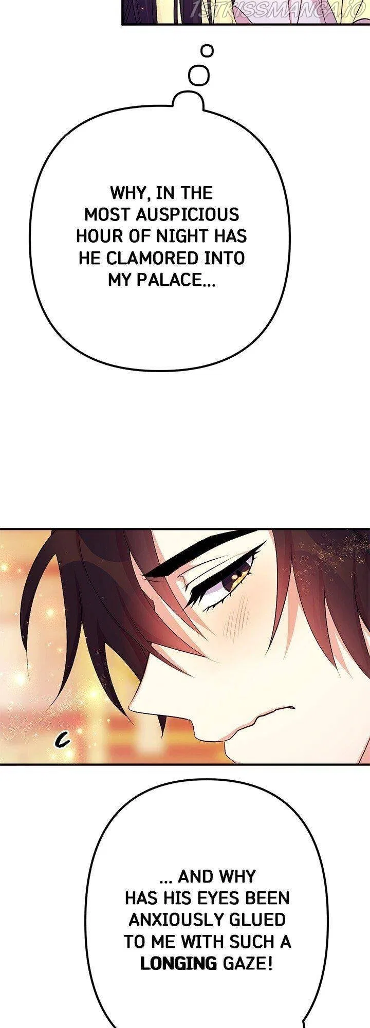 College Student Empress Chapter 75 – Page 9
