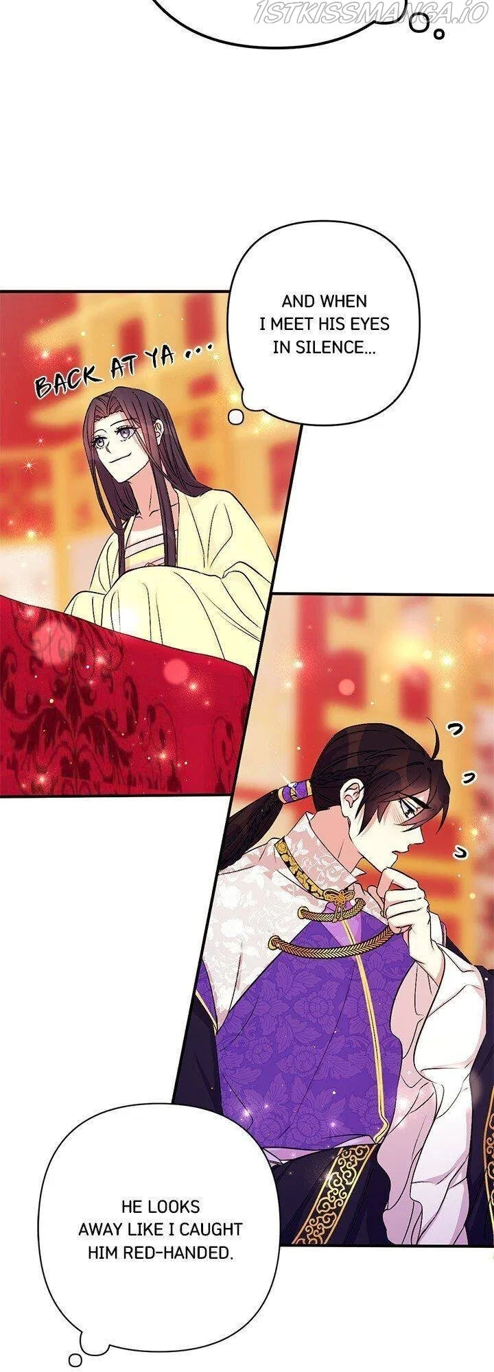 College Student Empress Chapter 75 – Page 10