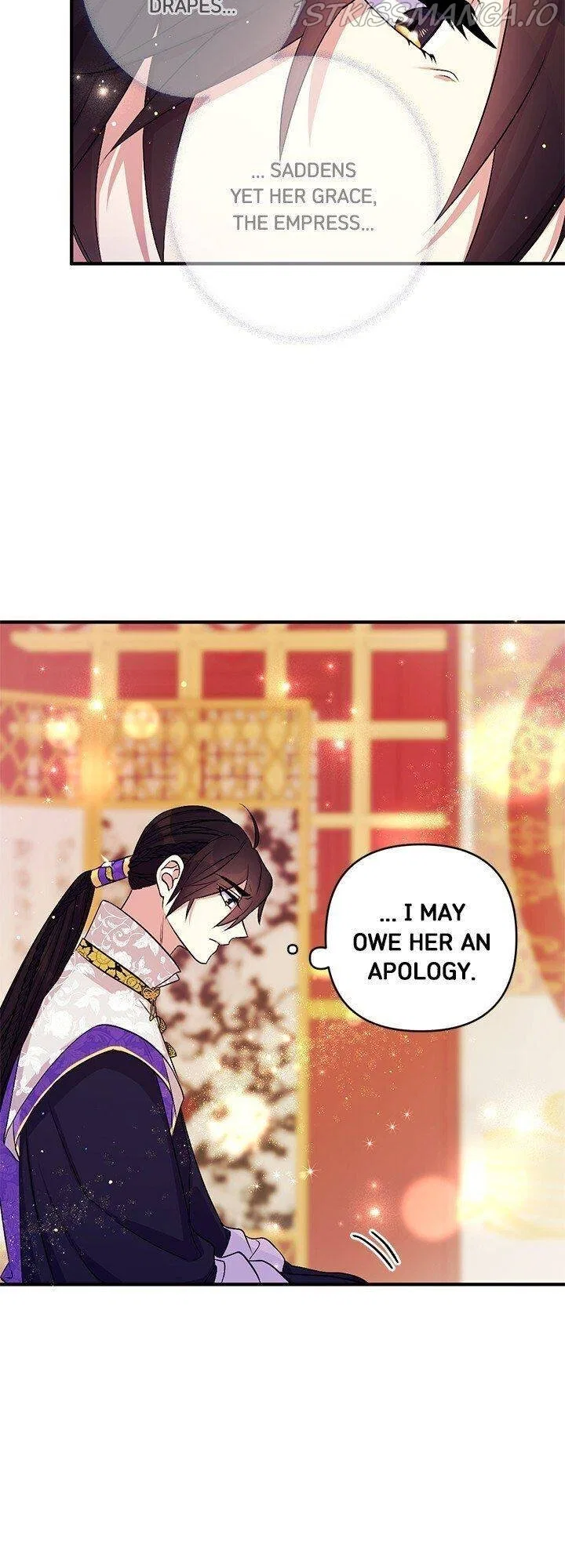 College Student Empress Chapter 75 – Page 15