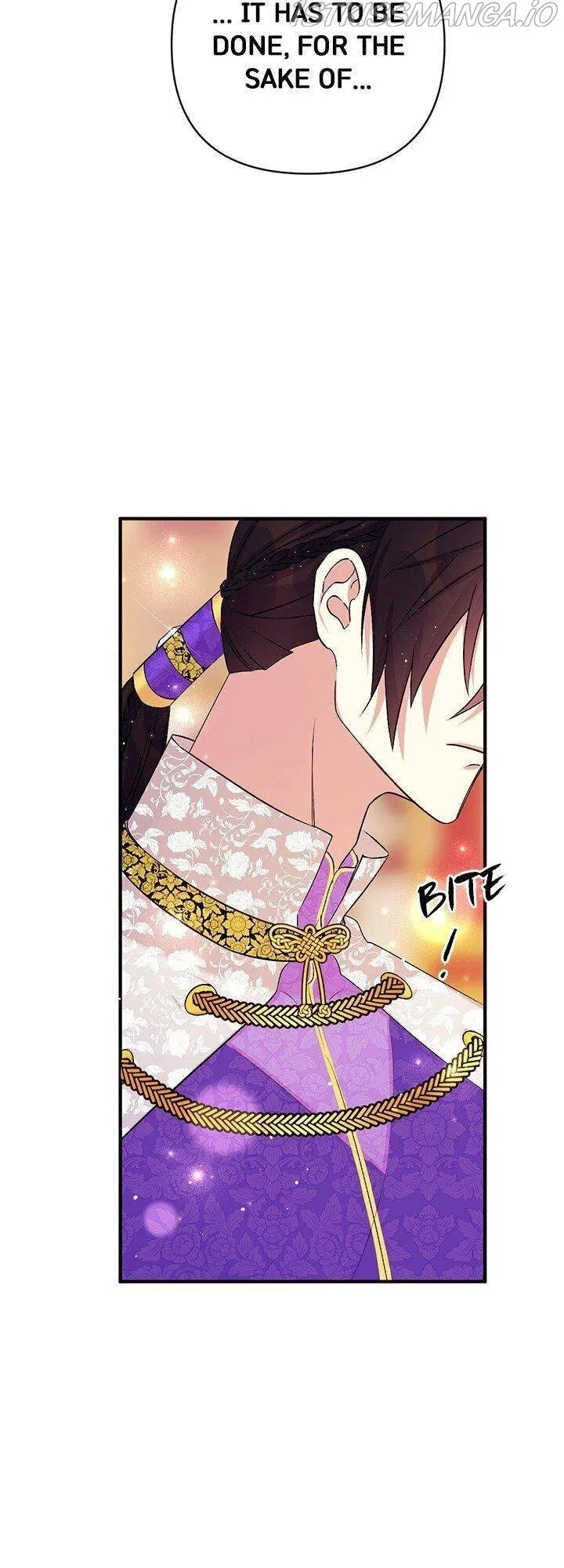College Student Empress Chapter 75 – Page 17