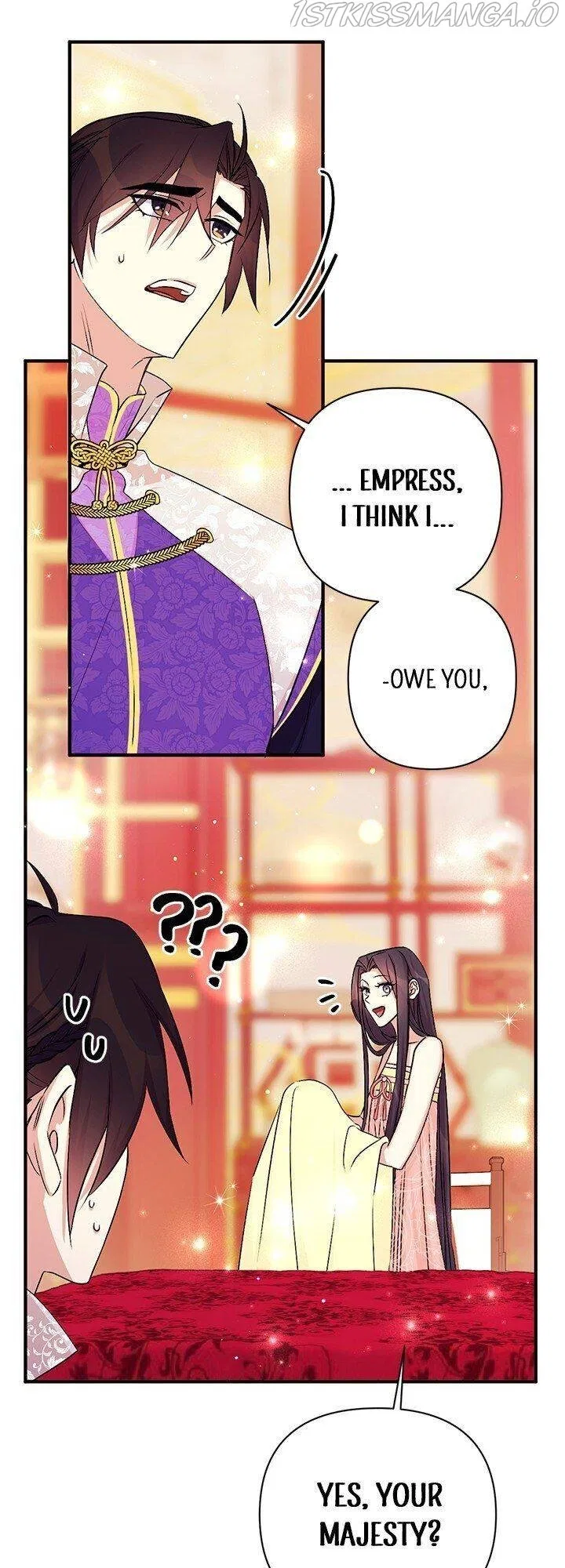 College Student Empress Chapter 75 – Page 18