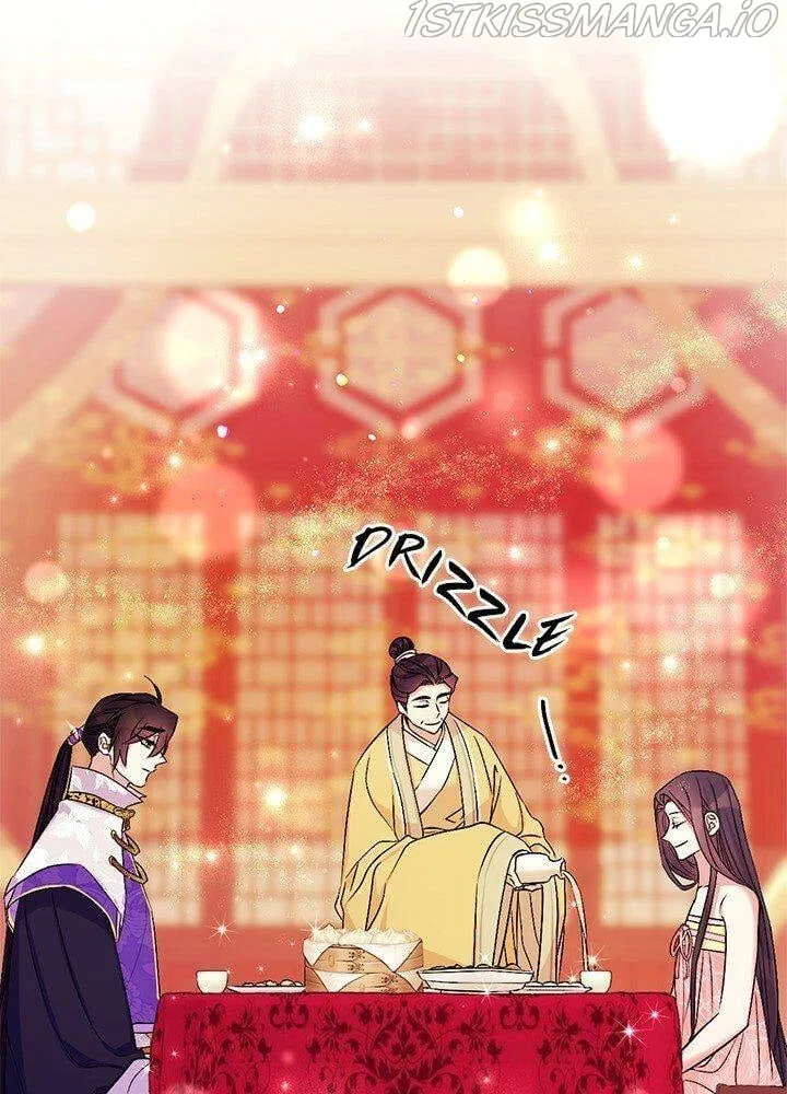 College Student Empress Chapter 75 – Page 32