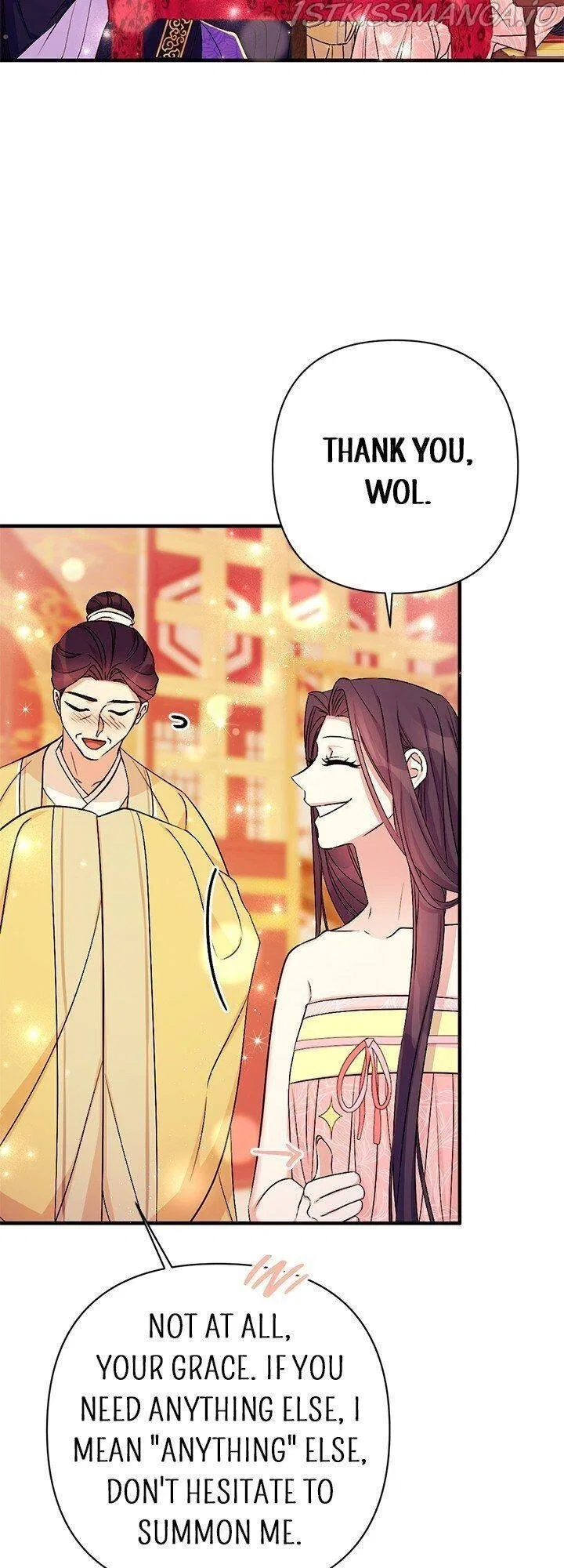College Student Empress Chapter 75 – Page 33
