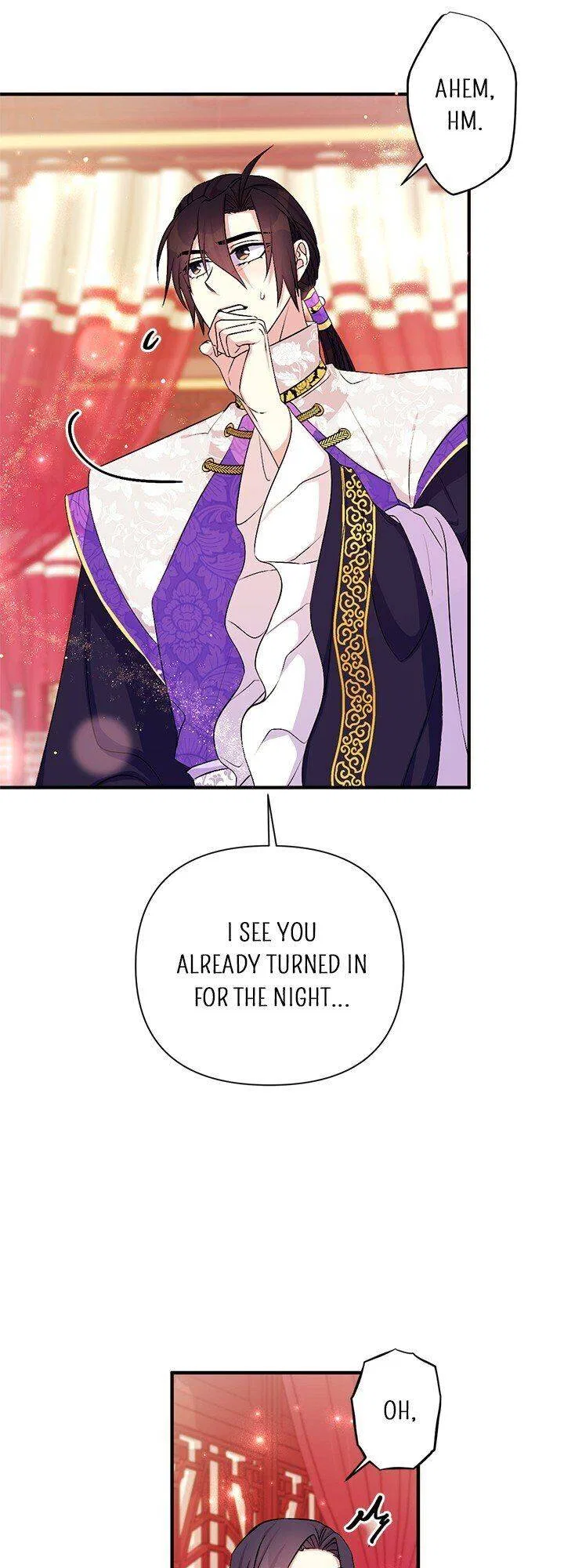 College Student Empress Chapter 74 – Page 17