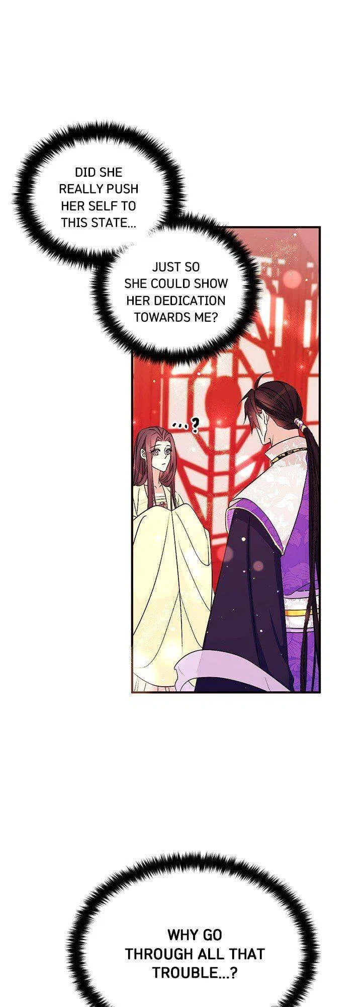College Student Empress Chapter 74 – Page 23