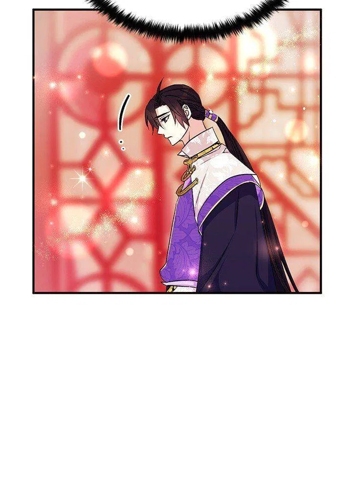 College Student Empress Chapter 74 – Page 24