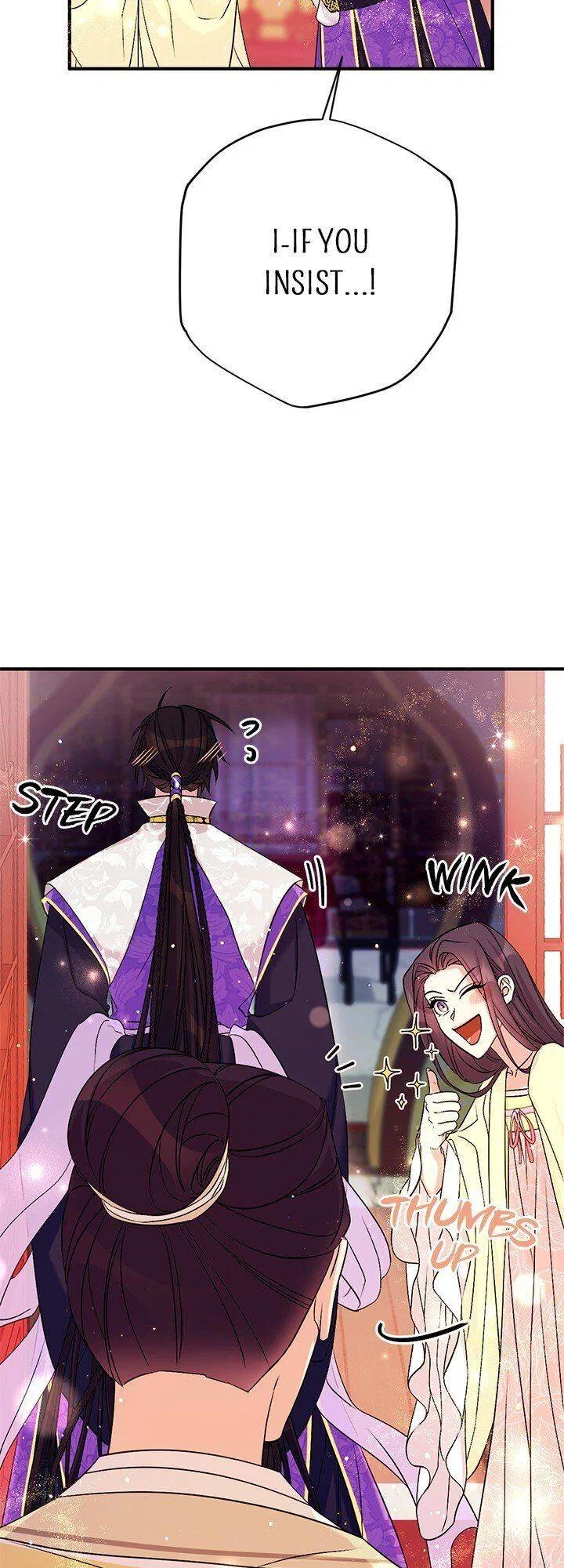 College Student Empress Chapter 74 – Page 28