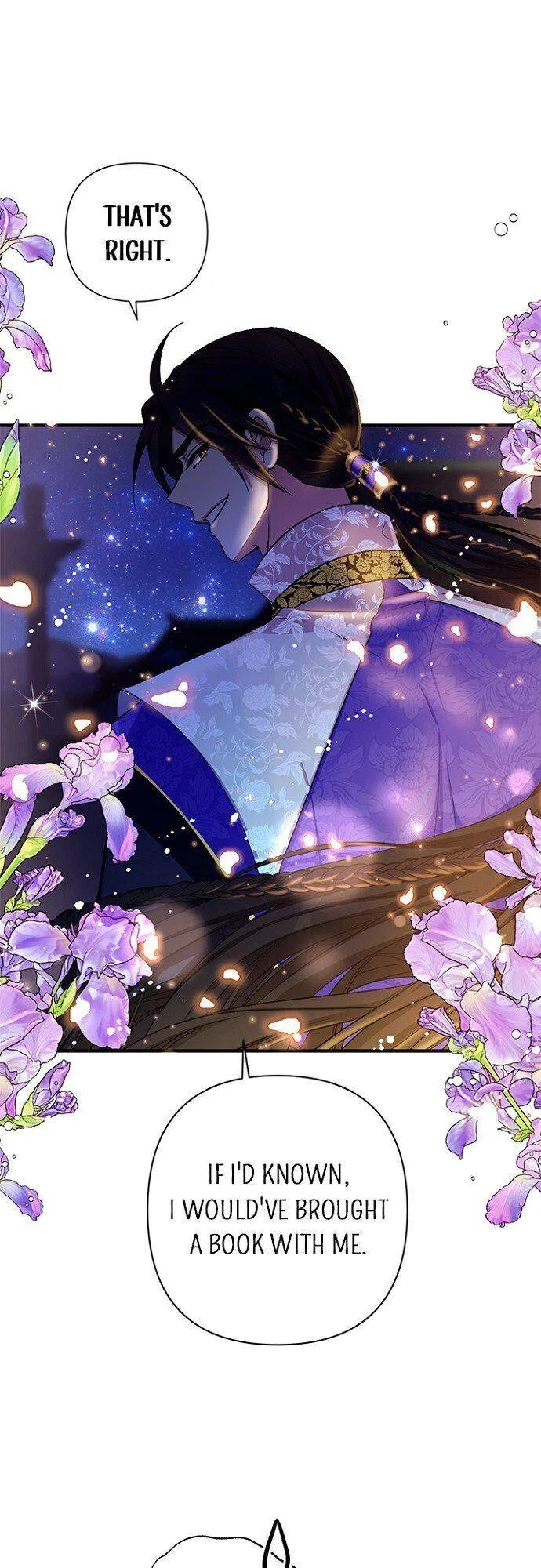 College Student Empress Chapter 73 – Page 6