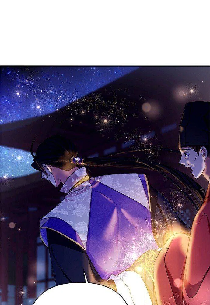 College Student Empress Chapter 73 – Page 24