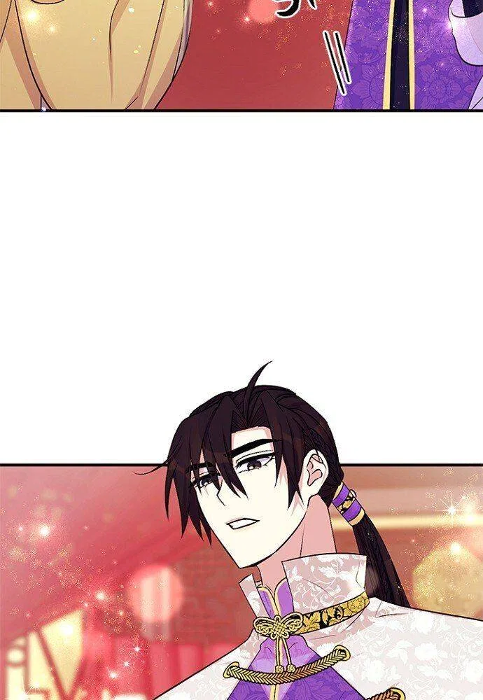 College Student Empress Chapter 73 – Page 32