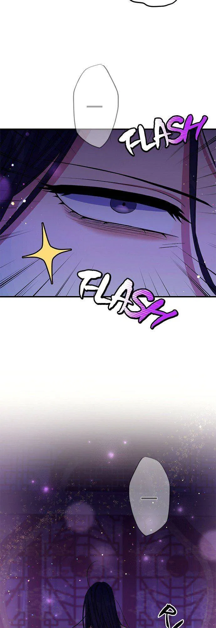 College Student Empress Chapter 73 – Page 35
