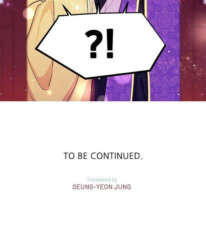 College Student Empress Chapter 73 – Page 39