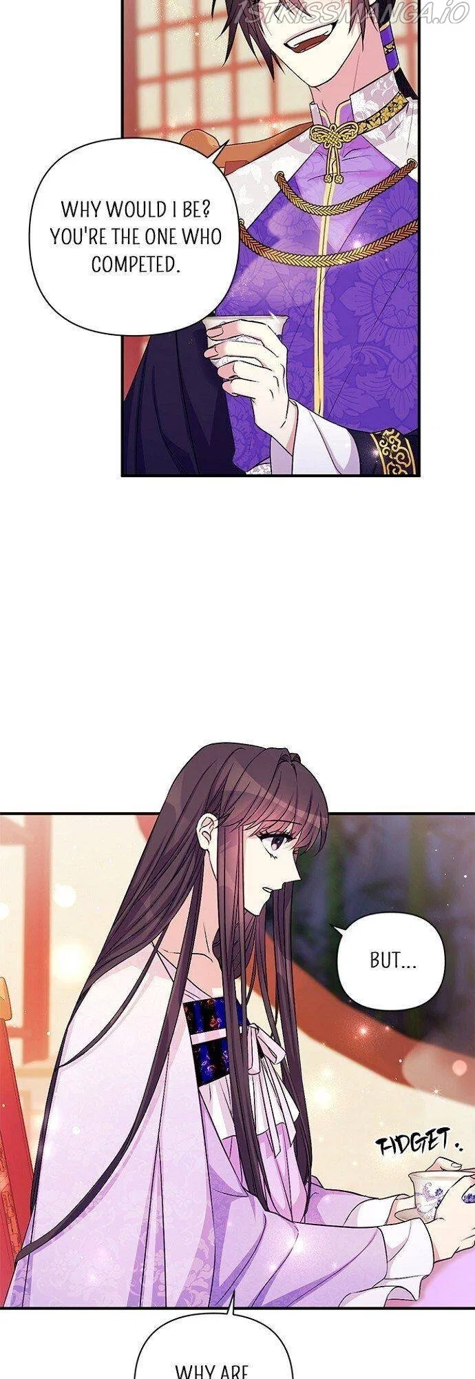 College Student Empress Chapter 72 – Page 4