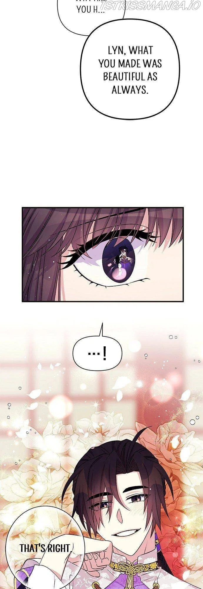 College Student Empress Chapter 72 – Page 5