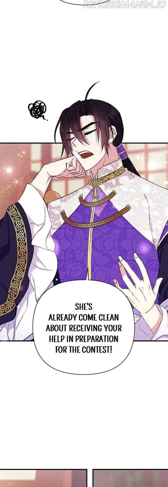 College Student Empress Chapter 72 – Page 9