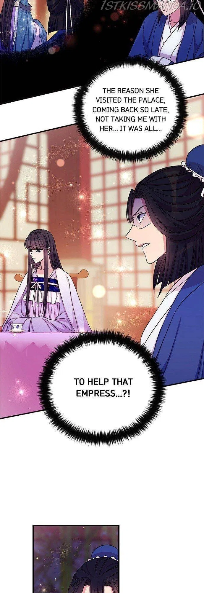 College Student Empress Chapter 72 – Page 11