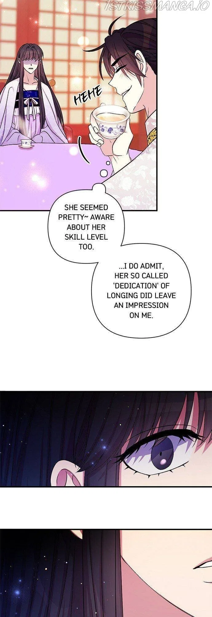 College Student Empress Chapter 72 – Page 29