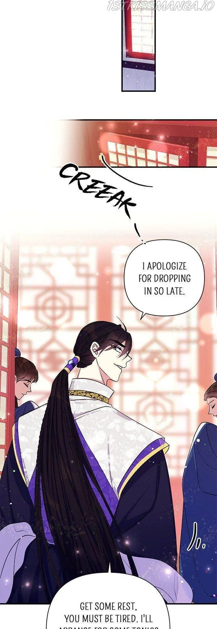 College Student Empress Chapter 72 – Page 31