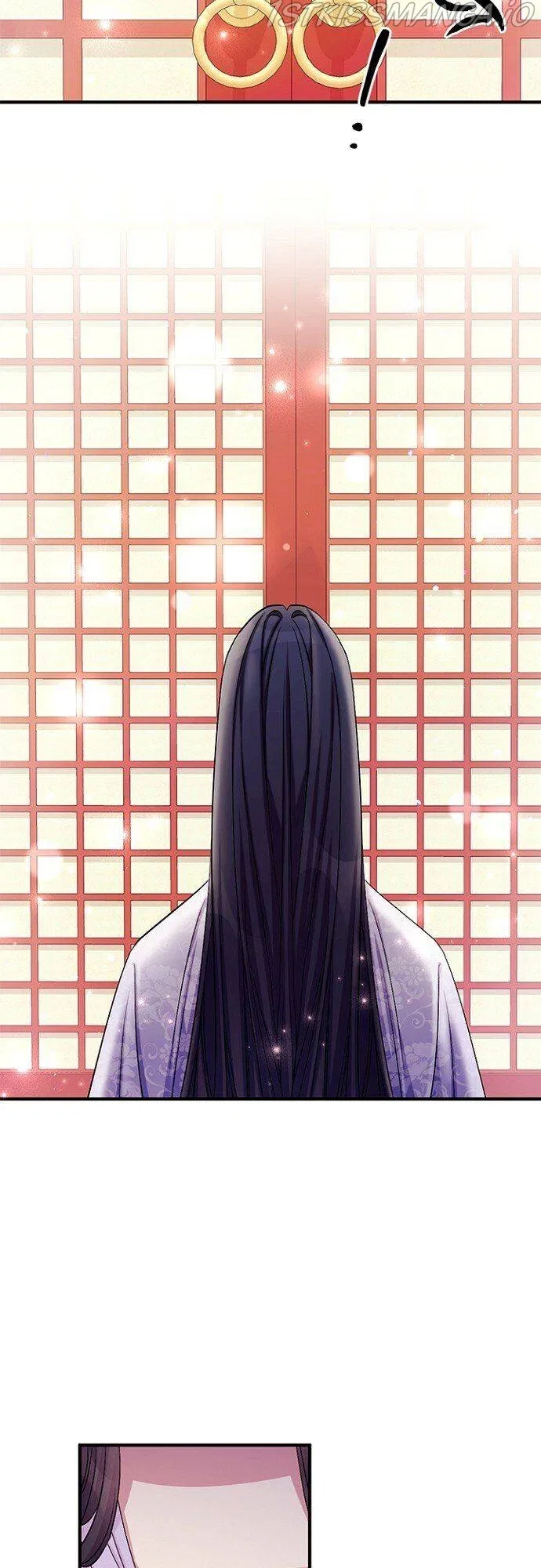 College Student Empress Chapter 72 – Page 34
