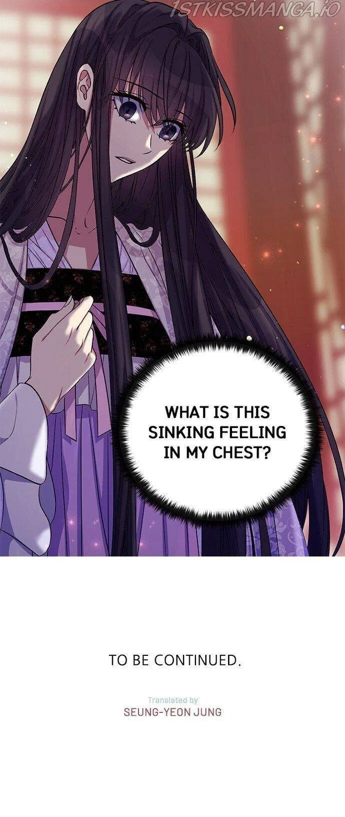 College Student Empress Chapter 72 – Page 37