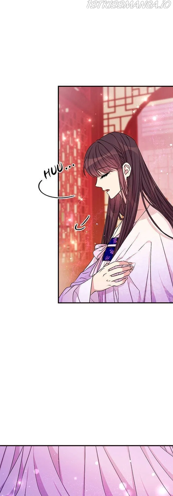 College Student Empress Chapter 71 – Page 4