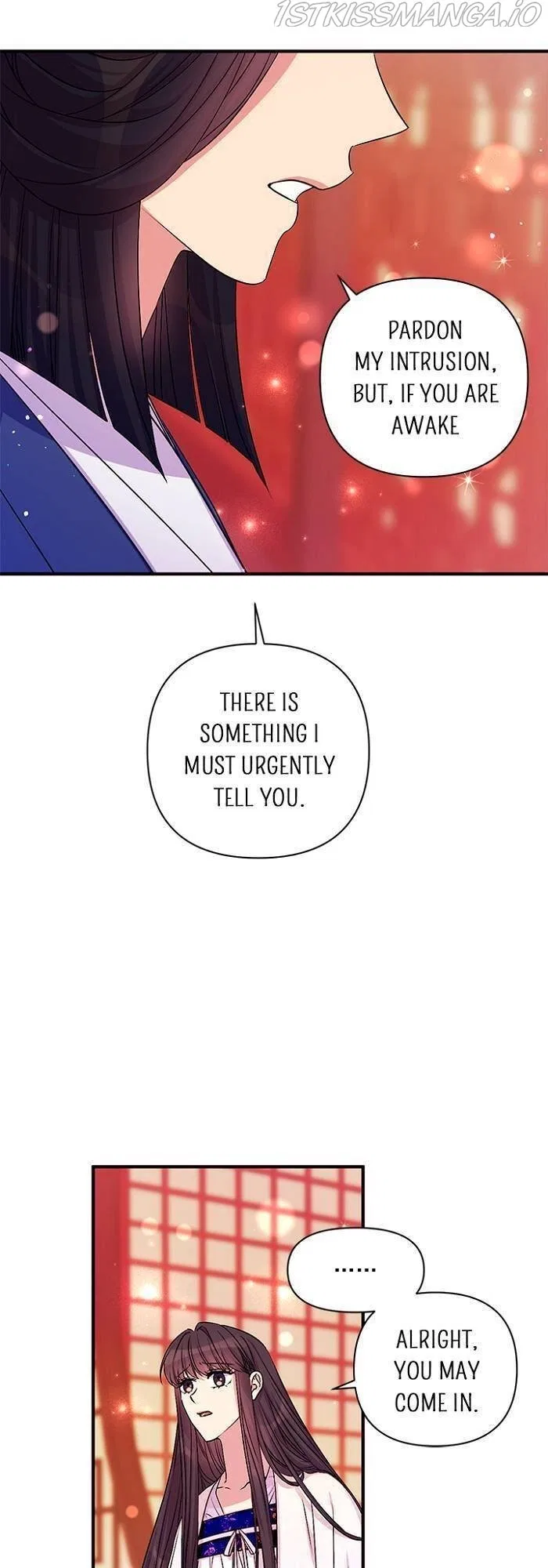 College Student Empress Chapter 71 – Page 11