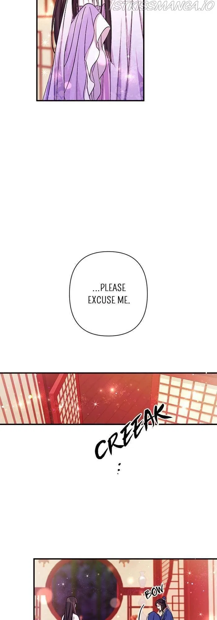 College Student Empress Chapter 71 – Page 12
