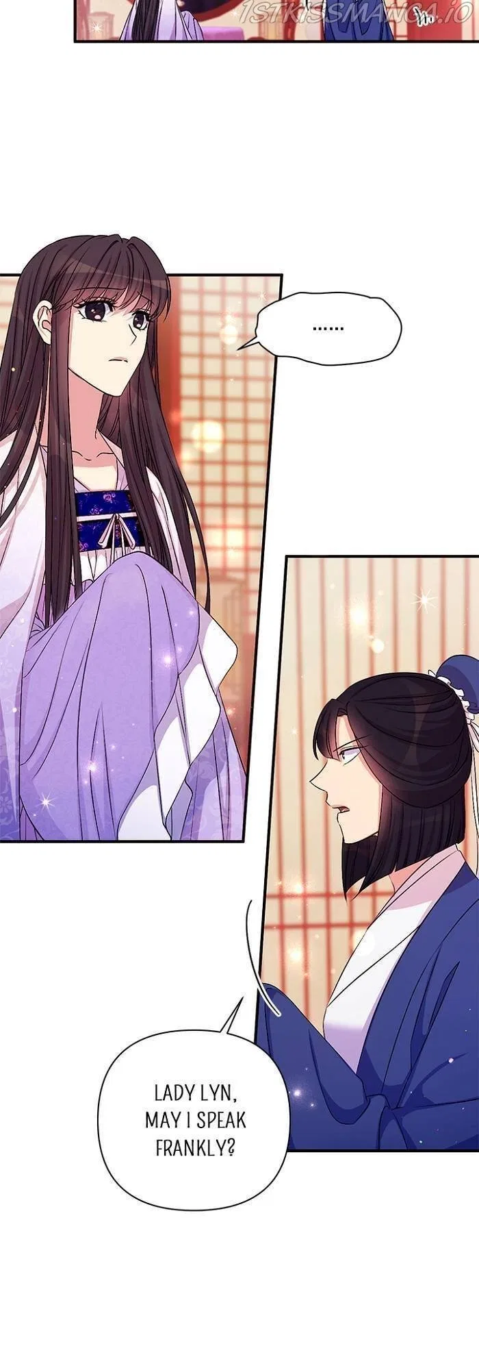 College Student Empress Chapter 71 – Page 13