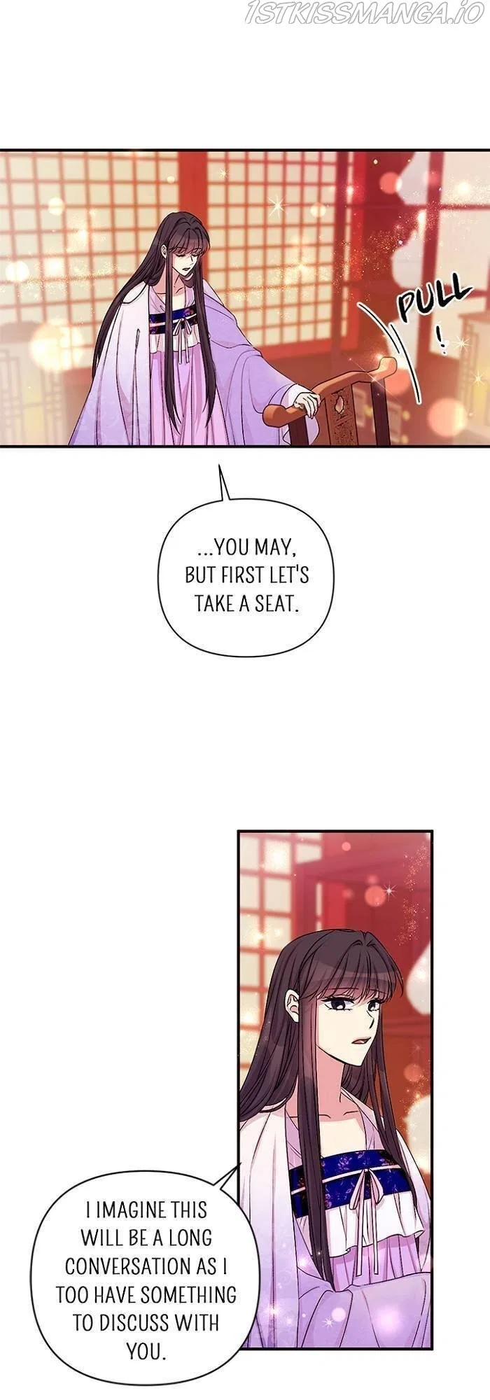 College Student Empress Chapter 71 – Page 14