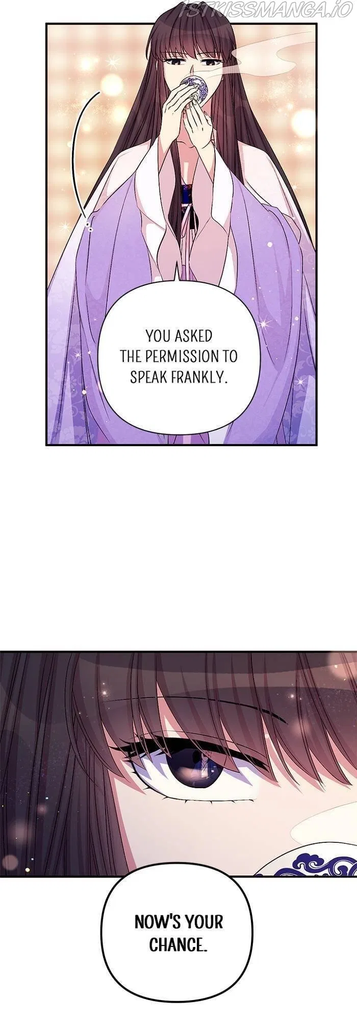 College Student Empress Chapter 71 – Page 19