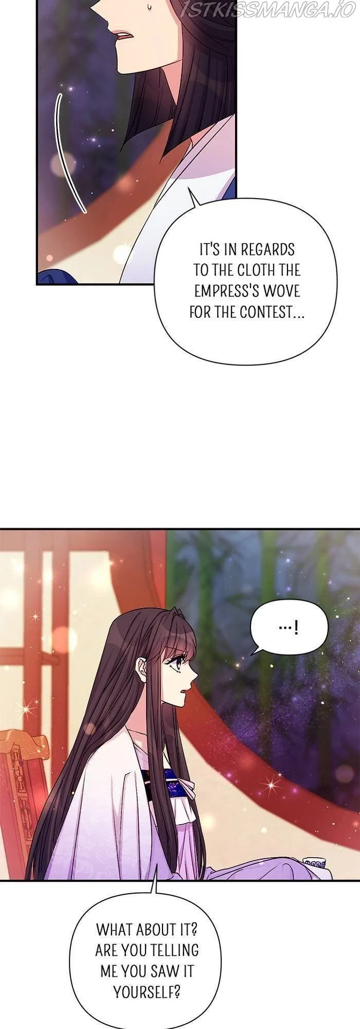 College Student Empress Chapter 71 – Page 21