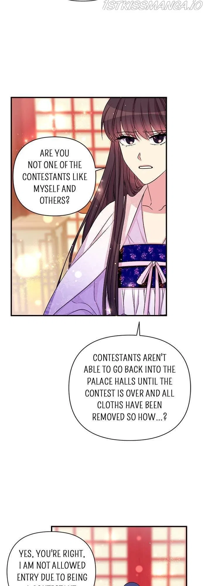 College Student Empress Chapter 71 – Page 22