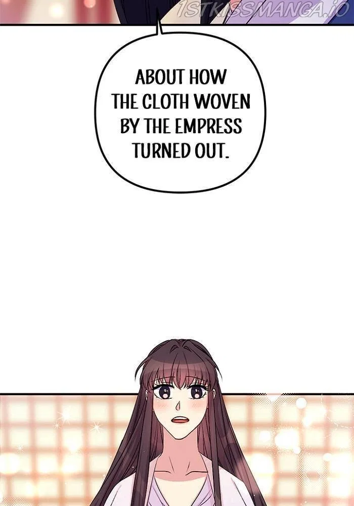 College Student Empress Chapter 71 – Page 24