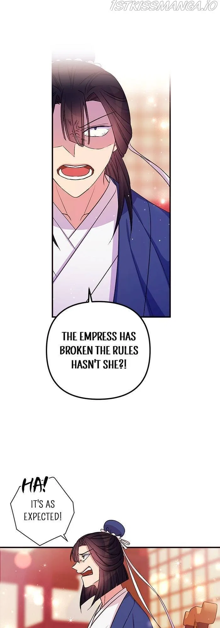 College Student Empress Chapter 71 – Page 30