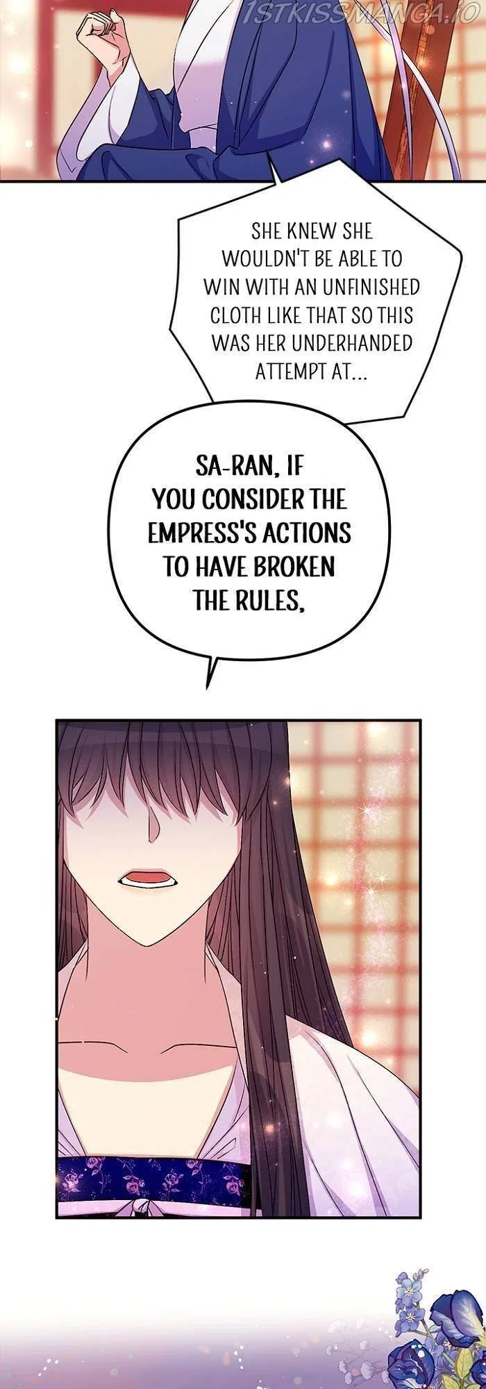 College Student Empress Chapter 71 – Page 31