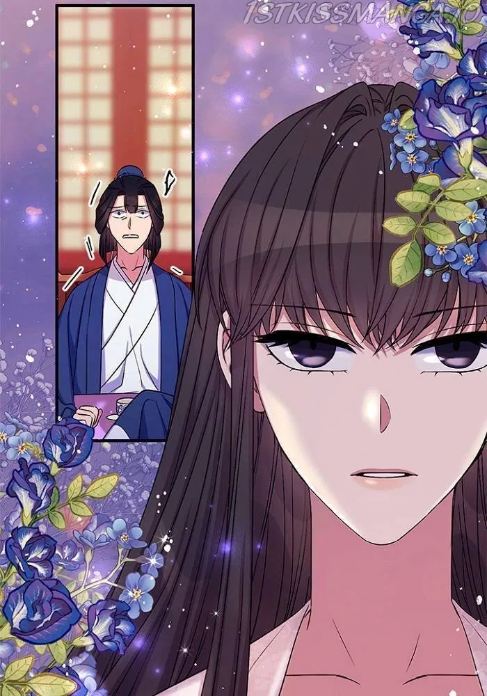 College Student Empress Chapter 71 – Page 32