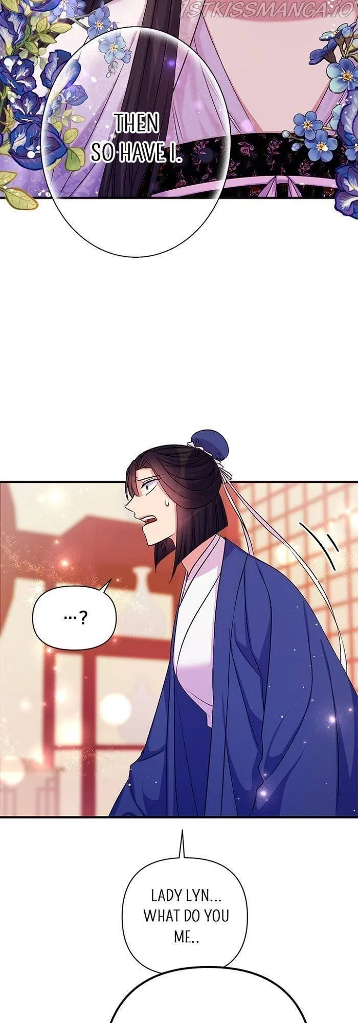 College Student Empress Chapter 71 – Page 33