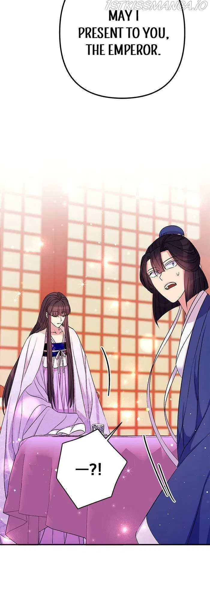College Student Empress Chapter 71 – Page 34