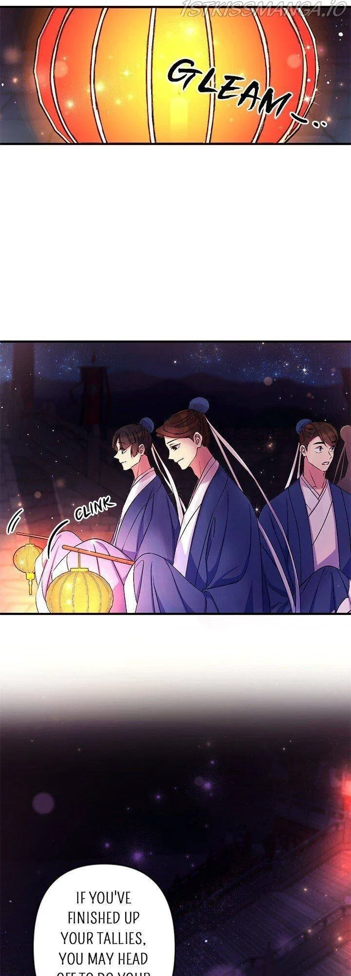 College Student Empress Chapter 70 – Page 3
