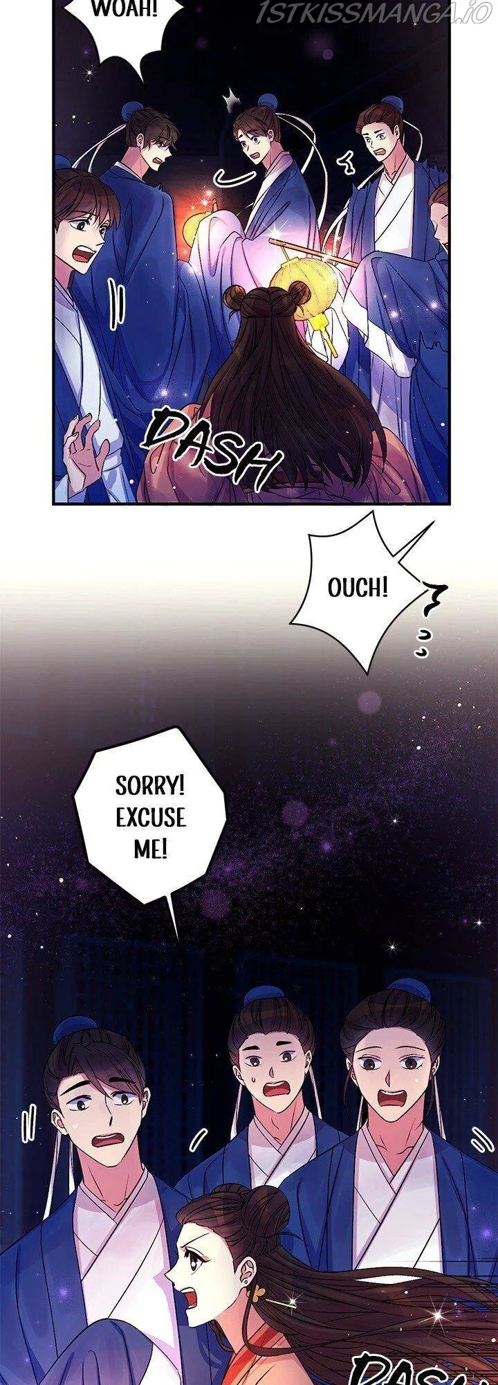 College Student Empress Chapter 70 – Page 7