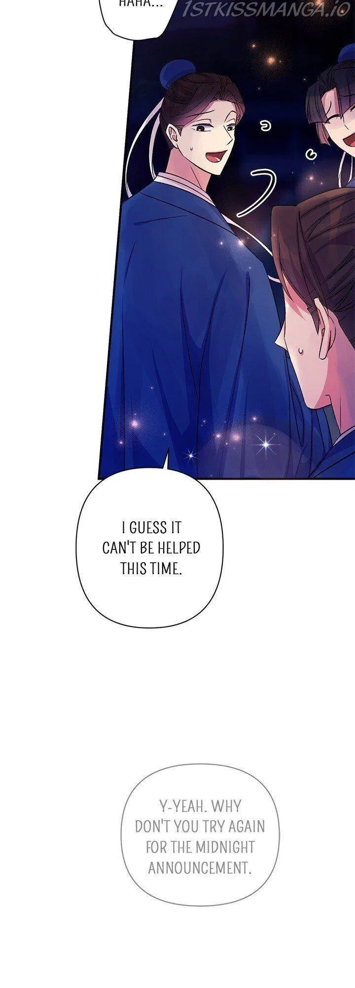 College Student Empress Chapter 70 – Page 11