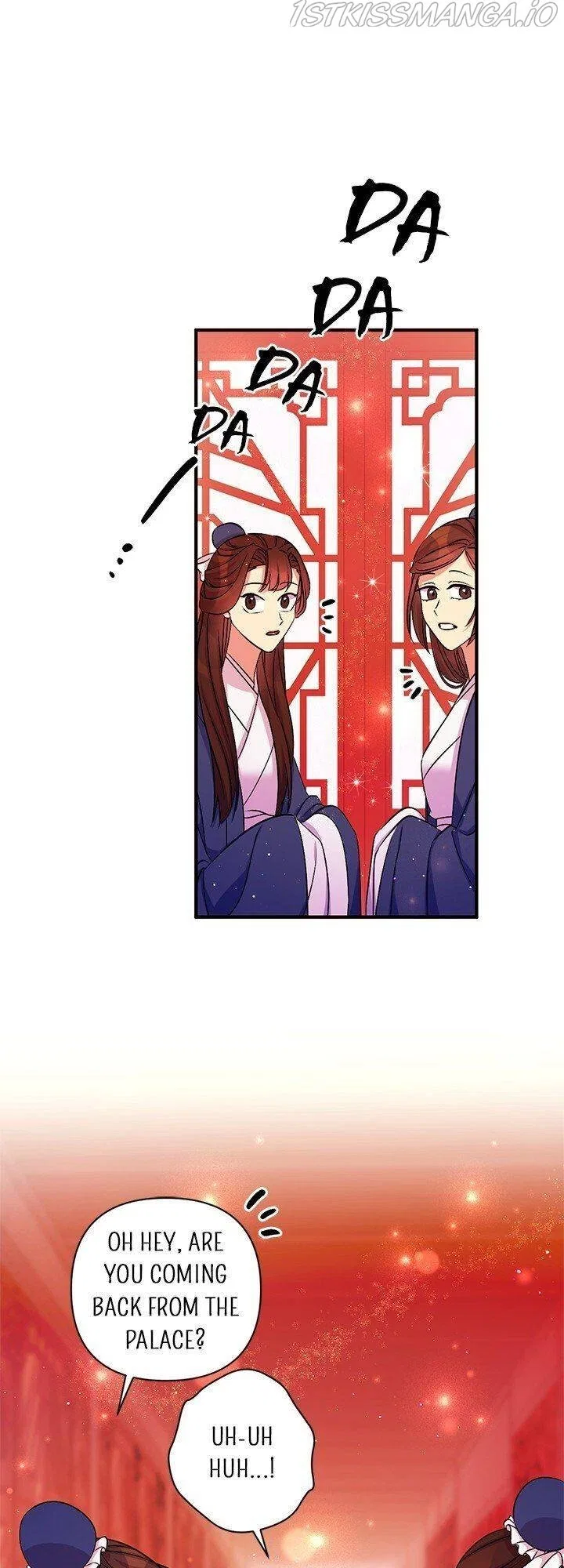 College Student Empress Chapter 70 – Page 13