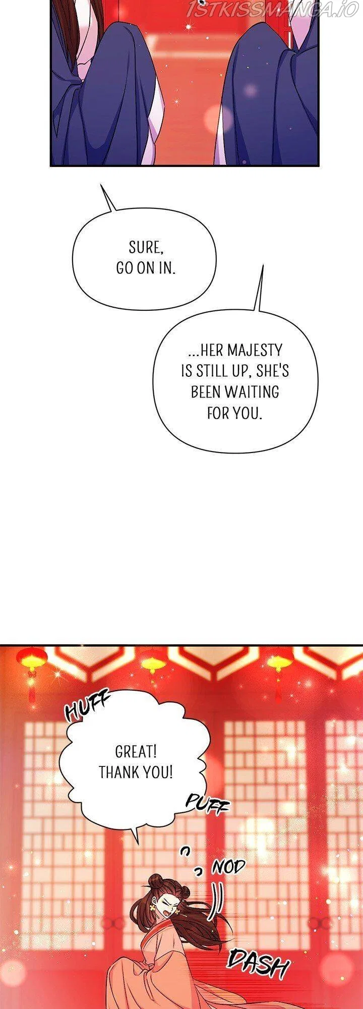 College Student Empress Chapter 70 – Page 15