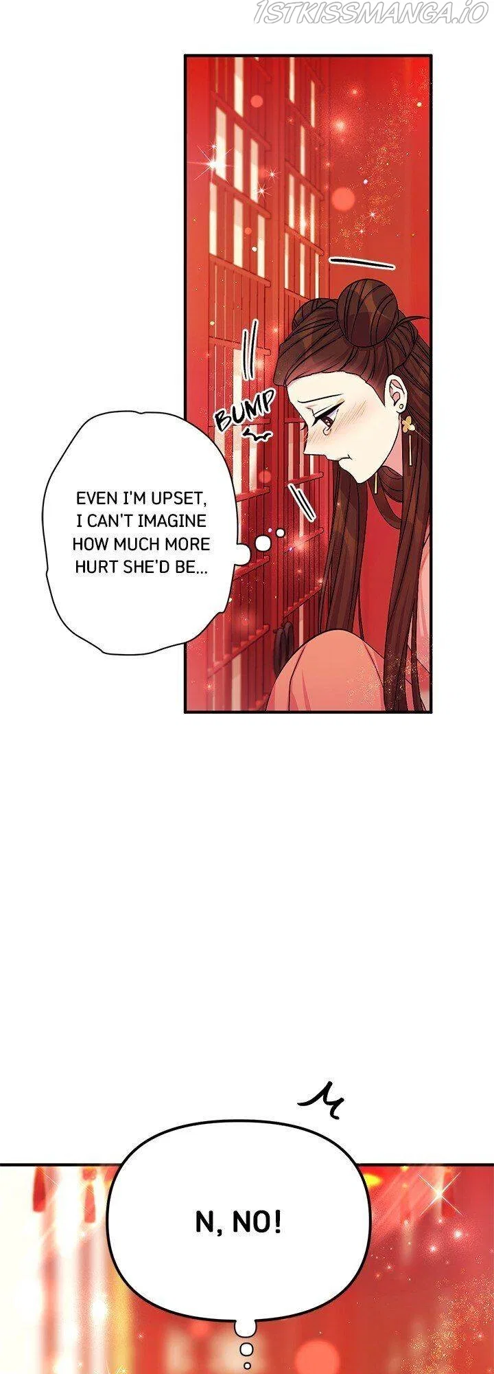 College Student Empress Chapter 70 – Page 18