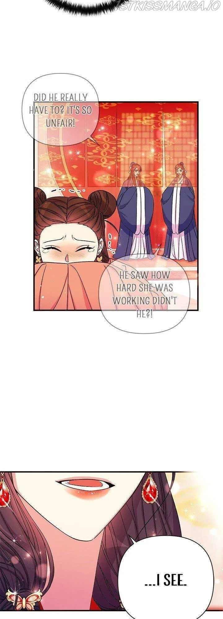 College Student Empress Chapter 70 – Page 29