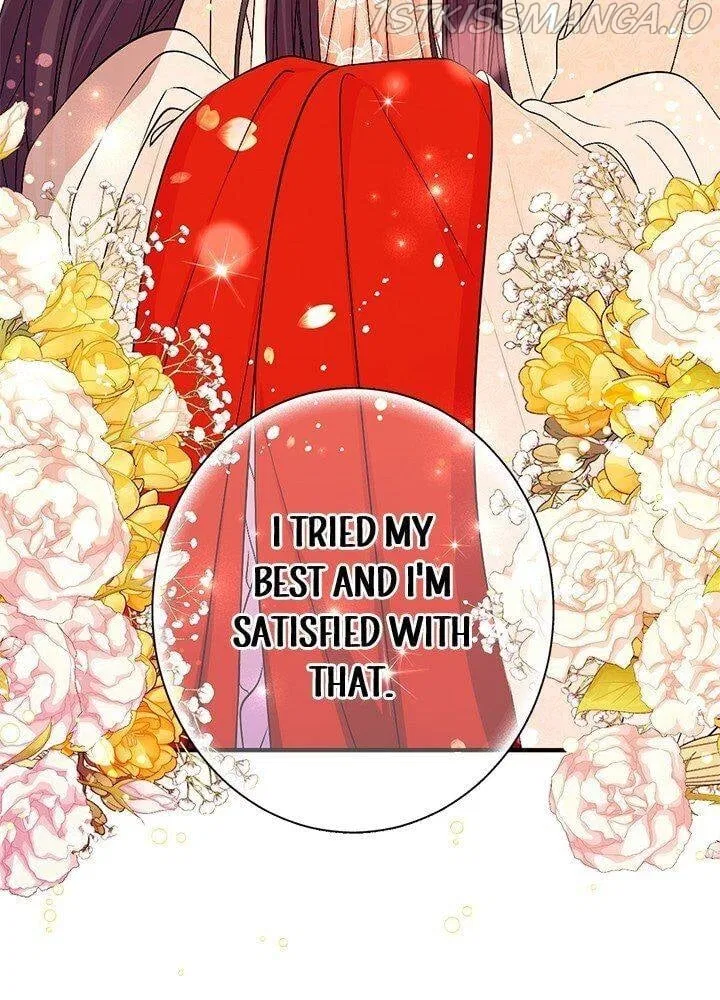 College Student Empress Chapter 70 – Page 32