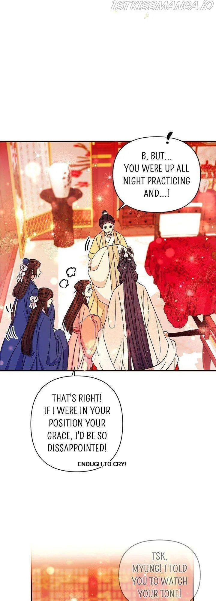 College Student Empress Chapter 70 – Page 33